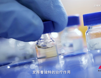 尊龙体育(中国区)官方网站