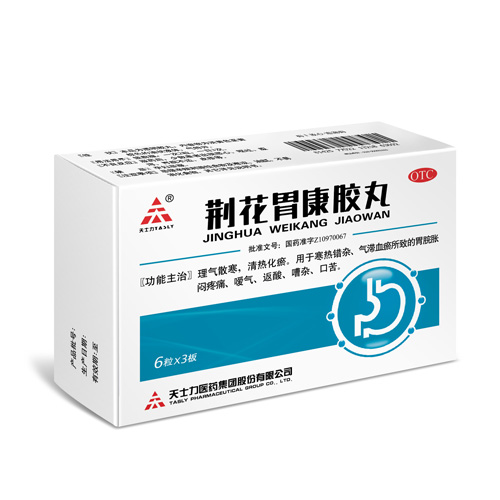 尊龙体育(中国区)官方网站
