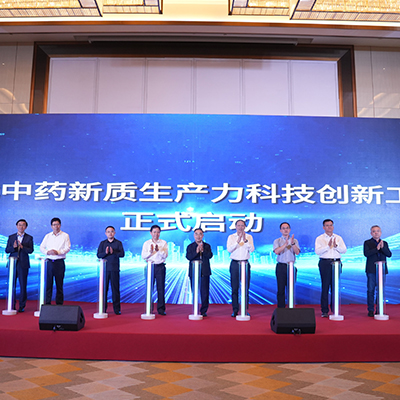 尊龙体育(中国区)官方网站