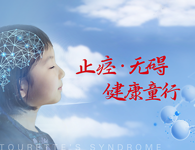 尊龙体育(中国区)官方网站